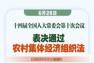 邮报：森林可能解雇主帅库珀，考虑洛佩特吉、马尔科-席尔瓦